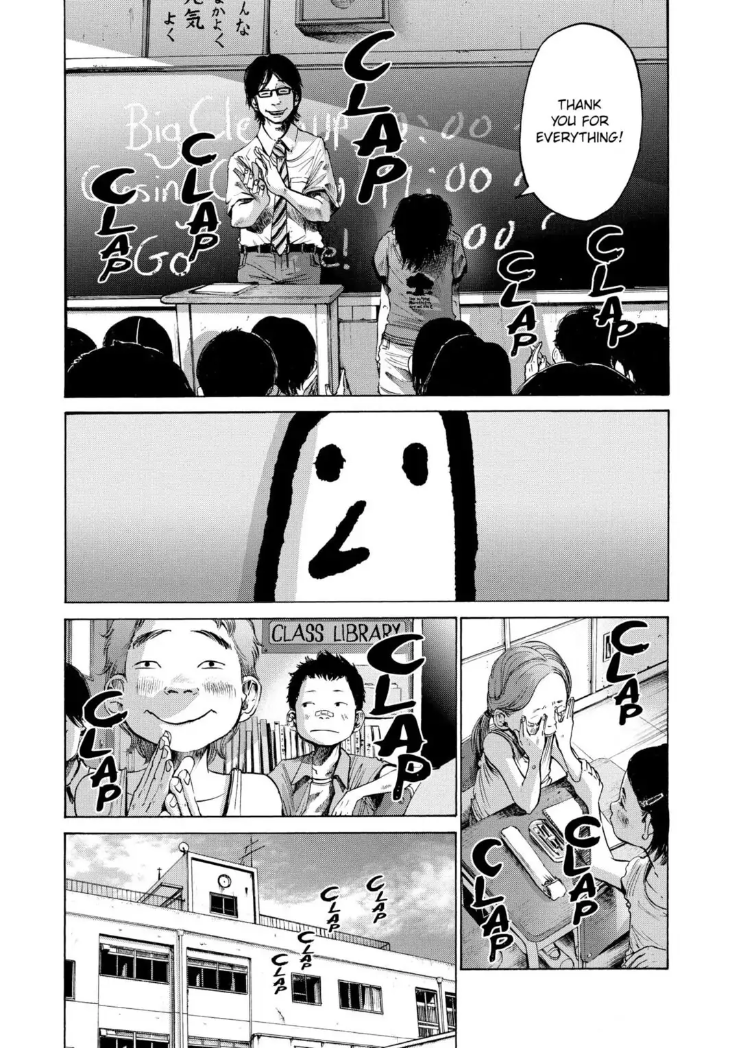 Oyasumi Punpun Chapter 18 image 08